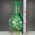 Mid 20th Century Vintage 1960s Chinese Green Ground Famille Rose "Fruits" Lobed Vase With Original Label For Sale - Image 5 of 9