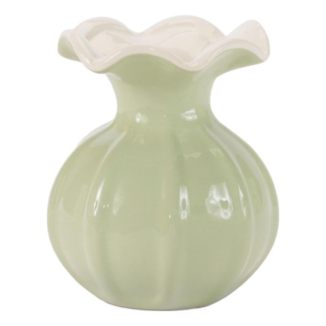 Scalloped Mini Vase (Set of 2) For Sale