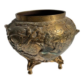 Vintage Burnished Brass Cranes Planter For Sale