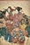 Edo era Japanese woodblock print of Bijin-ga (picture of beautiful women) / Geishas in kimono holding a child by Utagawa...