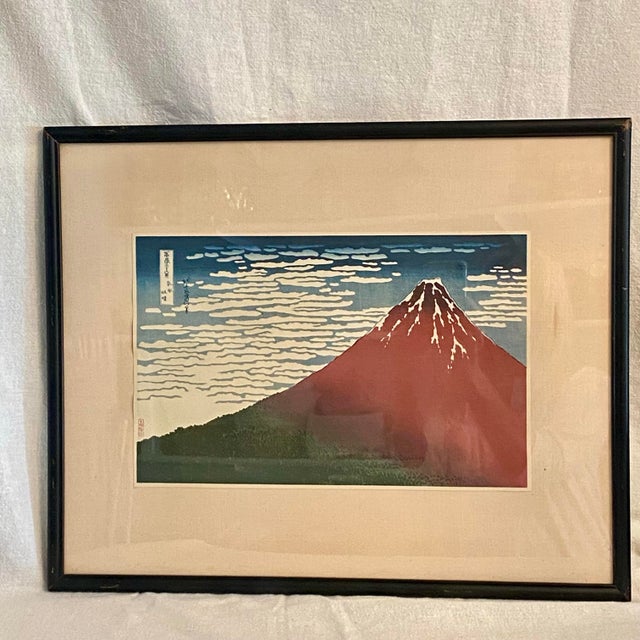 The original print by Katsushika Hokusai's this work is part of his famous series. Thirty-six Views of Mount fuji was a...