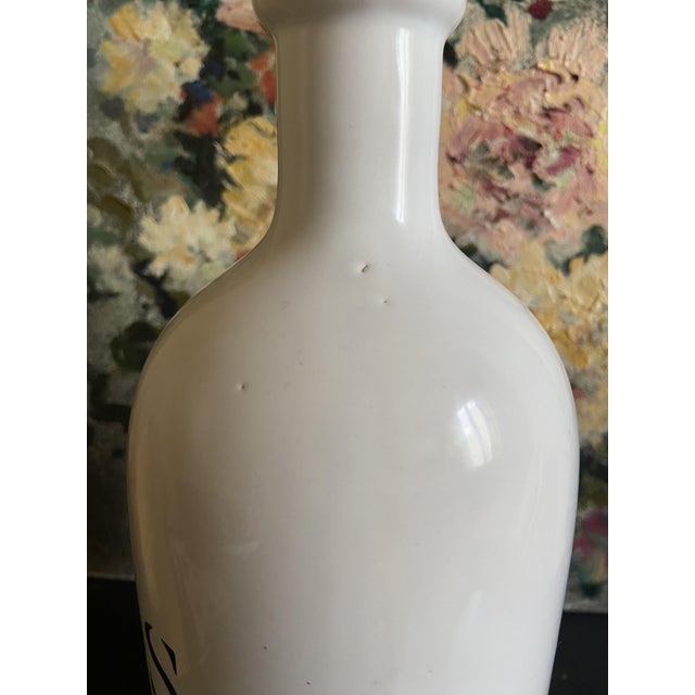 French Bottle Vase from Charolles, 1960s For Sale - Image 6 of 8