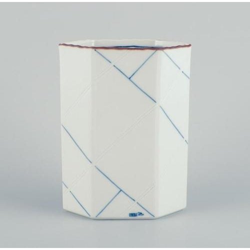 Vintage Porcelain Vase by Anne Marie Trolle for Royal Copenhagen, 1960s For Sale - Image 6 of 10