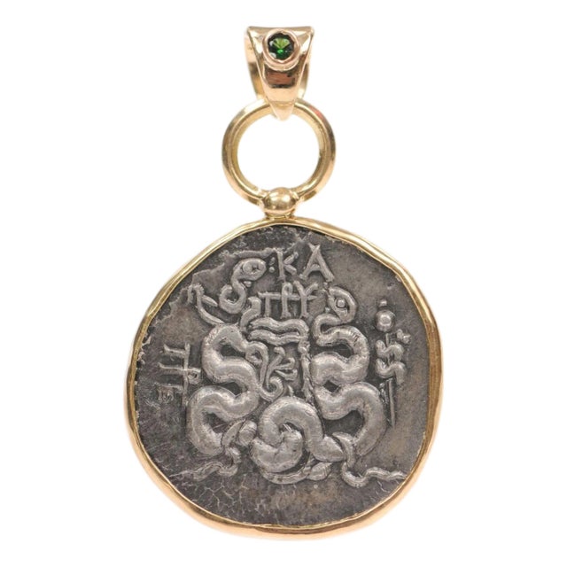 A Silver Tetradrachm with Cista Mystica Pendant For Sale
