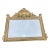 Antique French Giltwood Crested Mirror For Sale