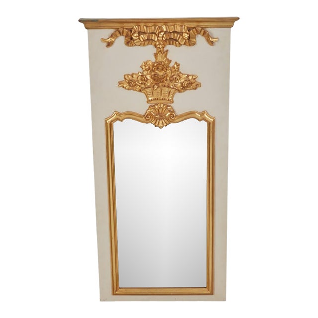 Gustavian Style Louis XV Giltwood Grey Painted Trumeau Mirror For Sale