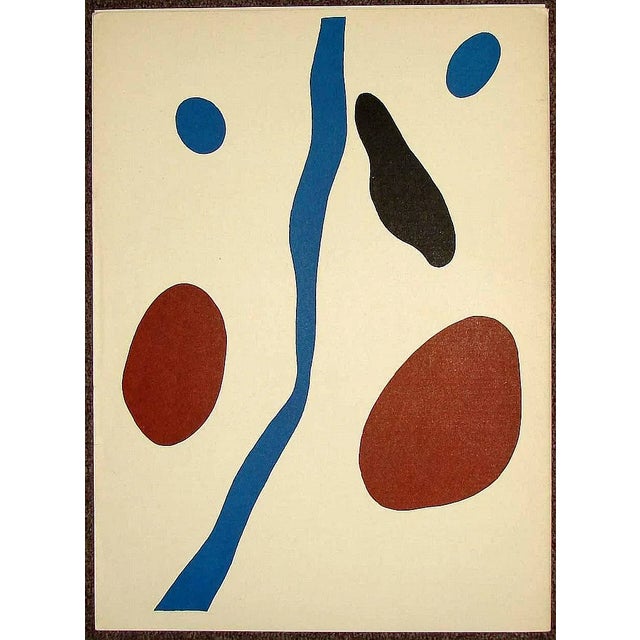Title: Untitled – DM0120 Artist: Jean Arp Country: France Medium: Original Lithograph Marks: Not signed, not numbered...