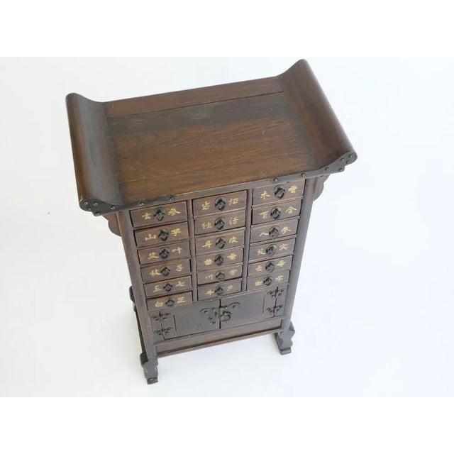 Vintage Asian Apothecary Wooden Chest of Drawers For Sale - Image 5 of 8
