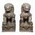 Pair of Vintage Bronze Guardian Lion Statues on Decorative Bases For Sale