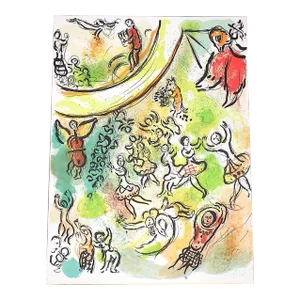 Vintage Mid 20th C. Modern Marc Chagall Lithograph
