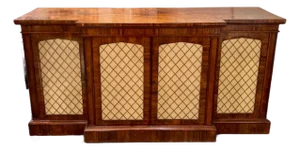 English Rosewood 4 Door Credenza