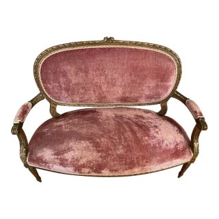 Late 19th Century French Giltwood Settee For Sale