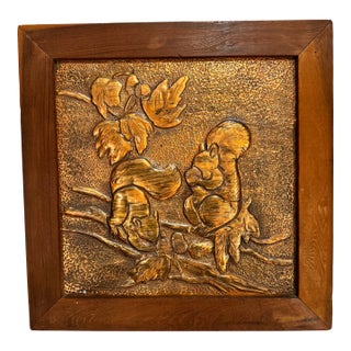 Vintage Hand Hammered Copper Wall Art For Sale