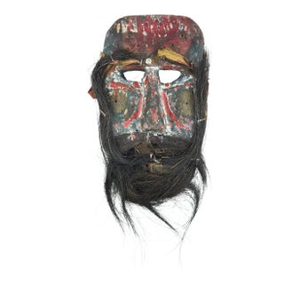 Early 20th Century Ibibio Carved and Painted Cross River Mask Nigeria For Sale