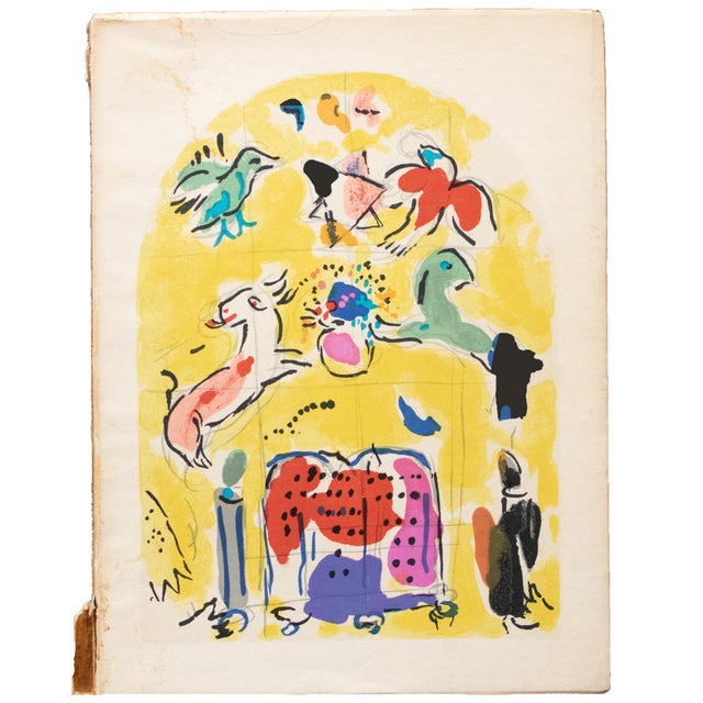 1961 "Marc Chagall. The Windows of Jerusalem" Art Book For Sale - Image 18 of 18