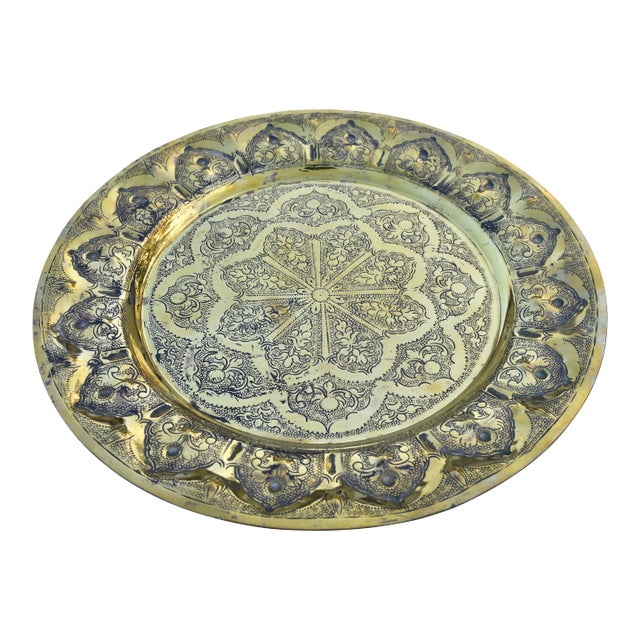 Antique Moroccan Brass Tray W/ Moorish Engravings For Sale