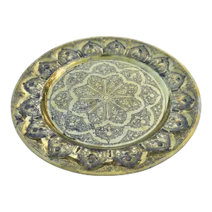 Antique Moroccan Brass Tray W/ Moorish Engravings