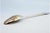Metal Silver Rice and Serving Spoon with Strips and Shell on the Handle For Sale - Image 7 of 11