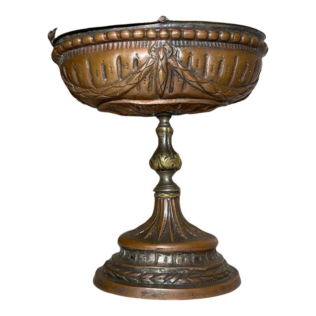 Antique 18th Century Handmade Copper Brass Bronze Incense Censor Thurible Boat For Sale