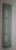 Vintage Wall Lamp with Frosted Glass Shade and Chrome-Plated Metal Mount, 2000s For Sale - Image 4 of 7