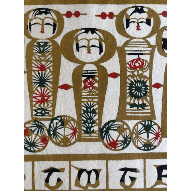 October 1966 Vintage Japanese Calendar Month For Sale - Image 4 of 6