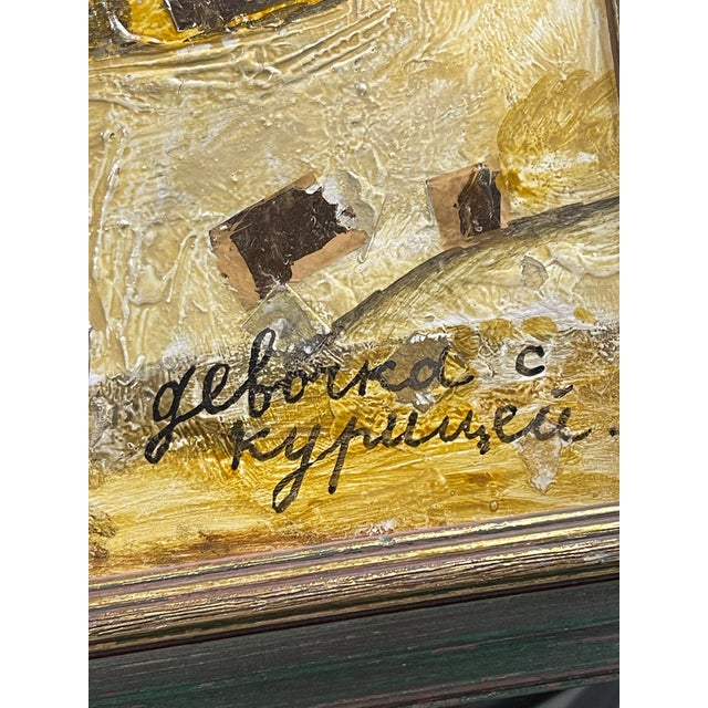 Signed Contemporary Folk Art Mixed-Media Portrait of Woman With Bird For Sale - Image 9 of 11