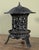 Chinese Cast Iron Garden Lantern With Hanging Finial and Iris Relief For Sale In Providence - Image 6 of 11