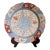 A Large Antique Imari Porcelain "Seven Sages" Plate (12 Inch) For Sale
