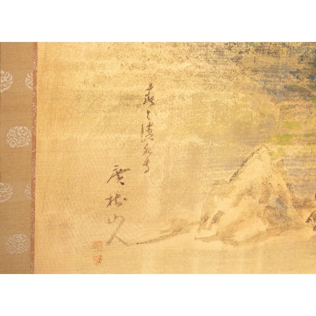 1950s Showa Era Japanese Painted Byobu Screen "Landscape With Temple" For Sale - Image 12 of 17
