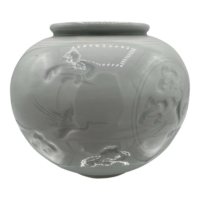 Vintage Rare Crane Design Celadon Glazed Ceramic Pottery Korean Moon Vase Signed For Sale