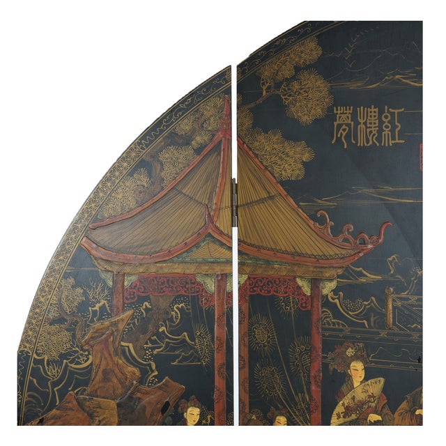 Antique Japanese Ebonized Chinoiserie Decorated Four-Panel Circular Screen C1920 For Sale - Image 11 of 18