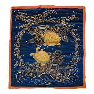 Antique Fukusa Goldwork Embroidered Silk Asian Textile Panel With Turtles For Sale