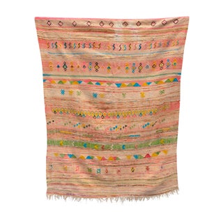 Vintage Pink Beni Mellal Rug - 4' 11" x 6' 8" For Sale