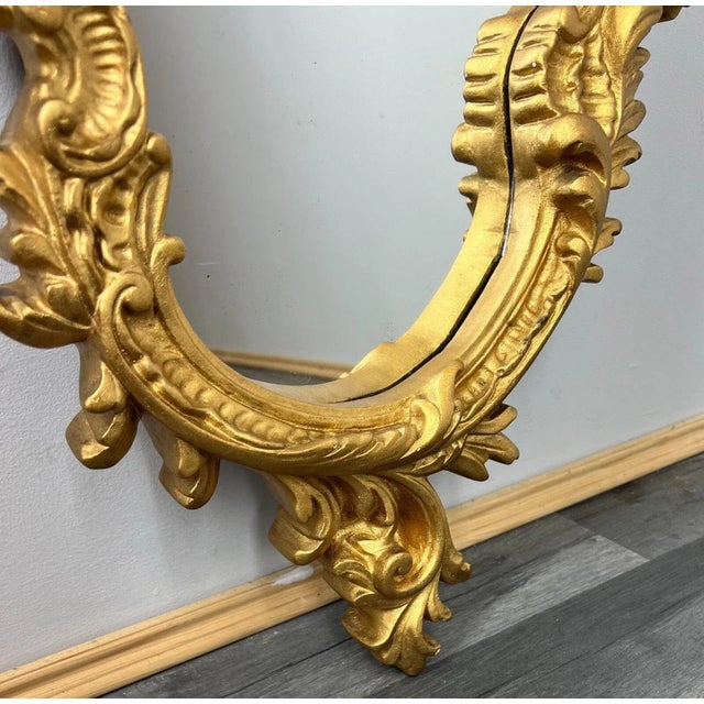 French Wall Mirror in Wood For Sale - Image 4 of 7