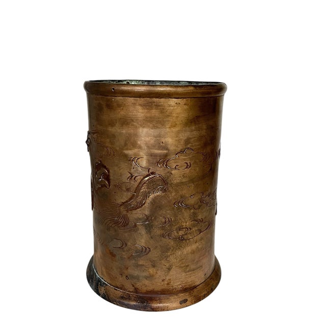 Vintage Asian large copper fire breathing fighting winged dragon motif cachepot. Beautiful etched pattern with lots of...