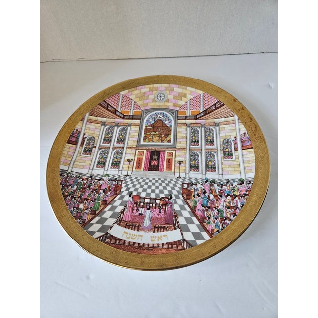 Ceramic Royal Daulton James B Woods "Celebration" Limited Edition Plates For Sale - Image 7 of 12