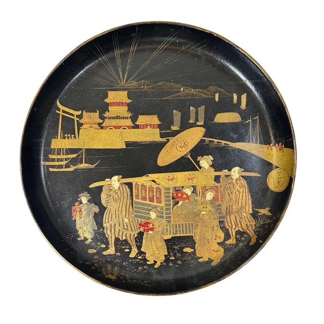 1900s Japanese Papier-Mâché Dish With Courtesan and Attendants For Sale - Image 4 of 5
