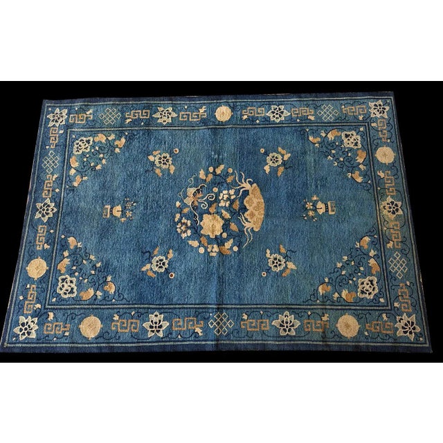 1920s Early 20th Century Chinese Peking Carpet For Sale - Image 5 of 9