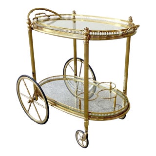 Hollywood Regency Two Tier Gold Bar Cart For Sale