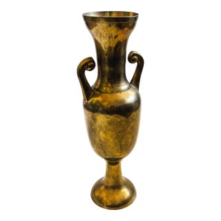 Large 16" Brass Amphora Vase For Sale