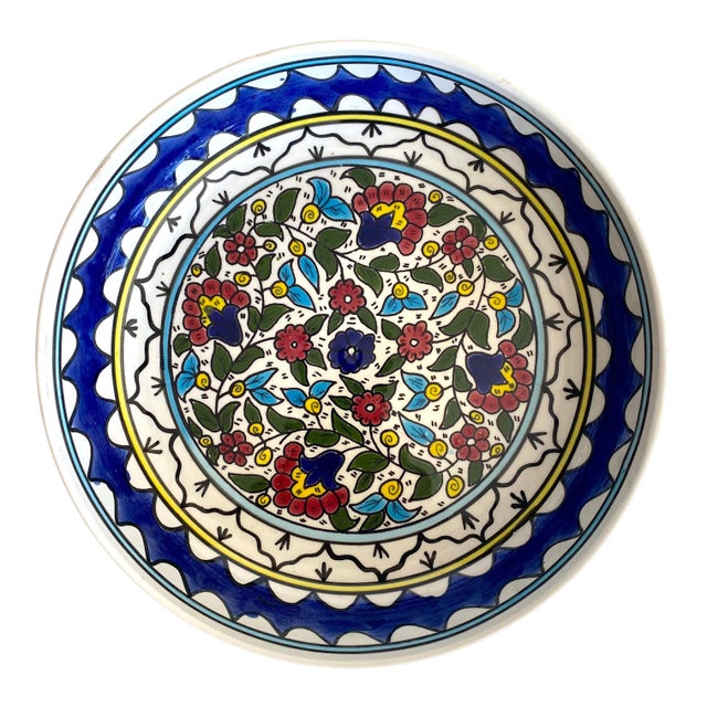 Vintage 1980s Jerusalem Art Pottery Hand Painted Floral Artisan Ceramic Decorative Serving Bowl For Sale