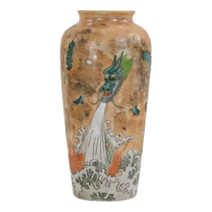 Qing Jiaqing Mark, Famille Rose Fish Leaping Dragon Gate Vase