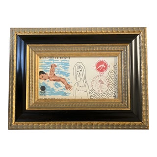 Contemporary Original Judy Henn Abstract Ink Drawing/Collage “First Day as a Swimmer “Framed For Sale