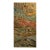Alexander Arshansky, "Desert" Abstract Piece For Sale