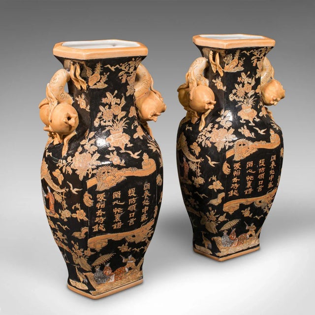 Late 20th Century Pair of Vintage Decorative Vases, Chinese, Ceramic, Dried Flower Urn For Sale - Image 13 of 13