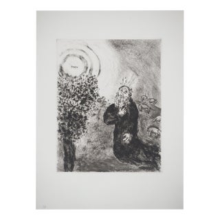 Marc Chagall, The Burning Bush, Original Engraving For Sale