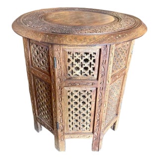 Vintage Middle-Eastern Carved Side Table For Sale