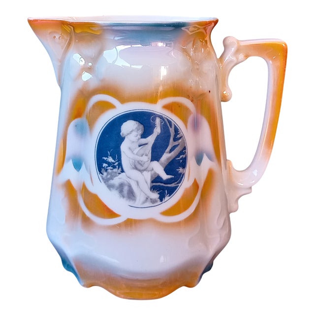 Vintage Victorian Porcelain Jug, 1930s For Sale