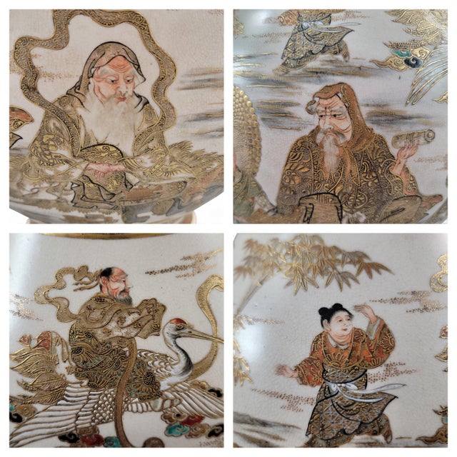 Museum-Scale Kyoto Satsuma Vase by Seiko-en Chokei For Sale - Image 13 of 18