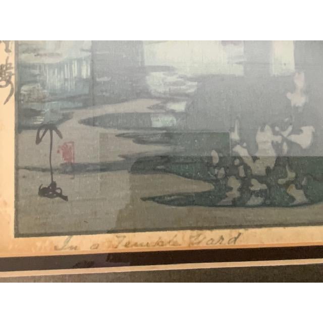 1940s 1940s Hiroshi Yoshida- In a Temple Yard For Sale - Image 5 of 7